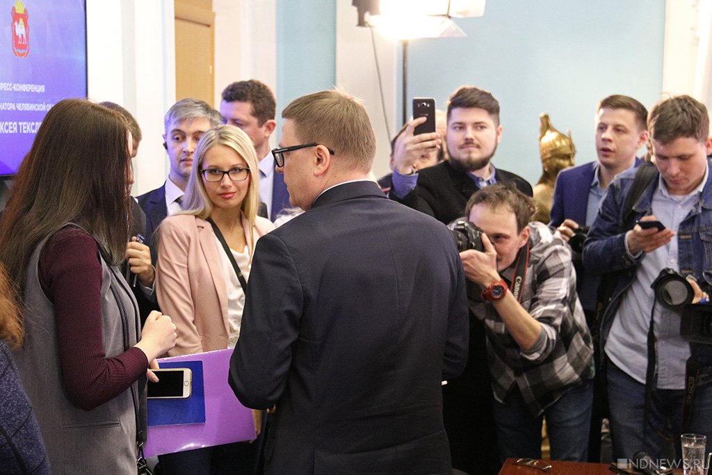 Новый День: Красный блокнот, губернаторские амбиции и небывалая доступность: Алексей Текслер провел первую пресс-конференцию (ФОТОРЕПОРТАЖ)