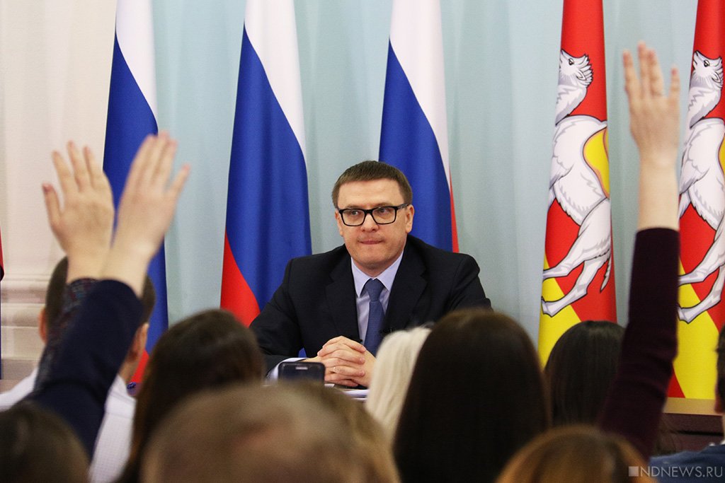 Новый День: Красный блокнот, губернаторские амбиции и небывалая доступность: Алексей Текслер провел первую пресс-конференцию (ФОТОРЕПОРТАЖ)