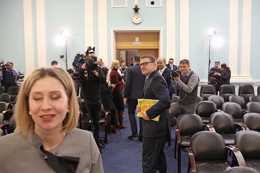 Новый День: Красный блокнот, губернаторские амбиции и небывалая доступность: Алексей Текслер провел первую пресс-конференцию (ФОТОРЕПОРТАЖ)