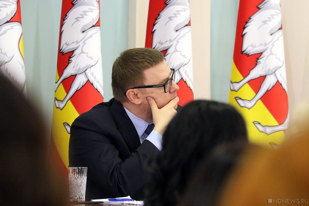 Новый День: Красный блокнот, губернаторские амбиции и небывалая доступность: Алексей Текслер провел первую пресс-конференцию (ФОТОРЕПОРТАЖ)