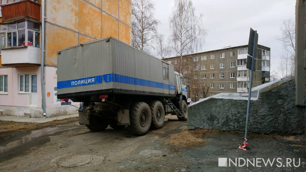 Новый День: Экс главный архитектор Первоуральска брал деньги, чтобы выплатить ипотеку, – и получил 8 лет строгача (ФОТО, ВИДЕО)