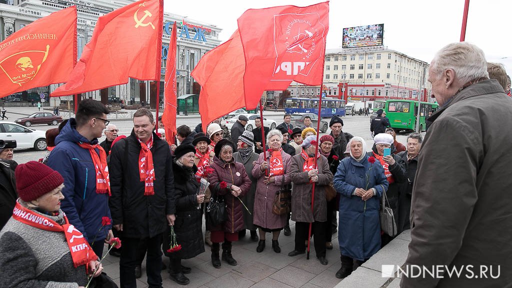 Новый День: На день рождения Ленина в Екатеринбурге пришли строители из Северной Кореи (ФОТО)