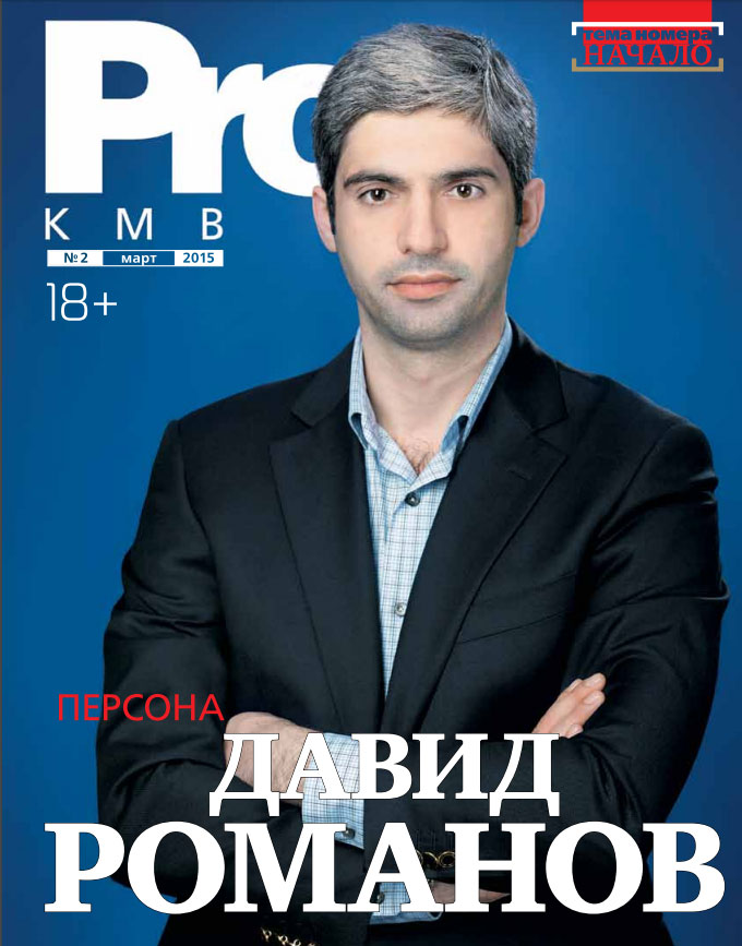 Новый День: В Москве еще один памятник культуры под угрозой: власти продали за бесценок особняк в центре столицы фирме семьи скандального бизнесмена