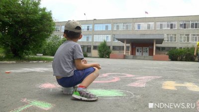 В Екатеринбурге считают оснащение школ КПП и противотаранными устройствами избыточным