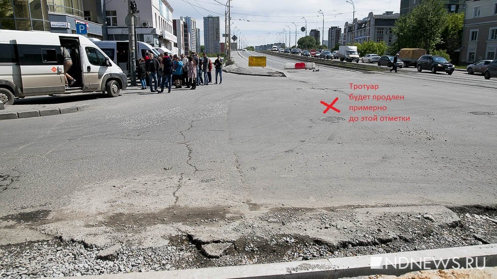 Новый День: Закончили бы строительный – знали бы, – чиновники объяснили, почему в Екатеринбурге долго ремонтируют мосты (ФОТО)