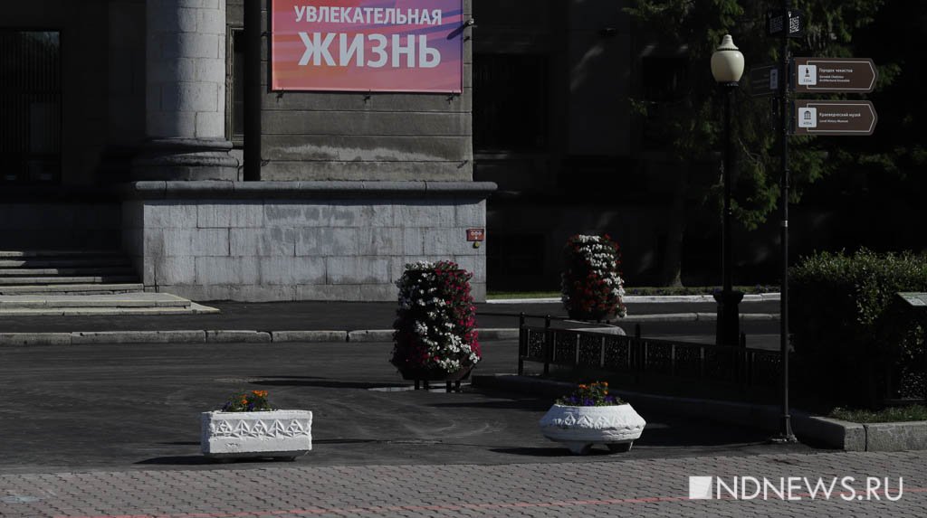 Новый День: Здание УрФУ оцепили в ожидании президента (ФОТО)