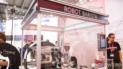 Уральские ученые: искусственный интеллект не оставит людей без работы