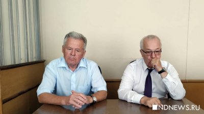 У экс-главы Каменска-Уральского в пользу государства отобрали часть взятки