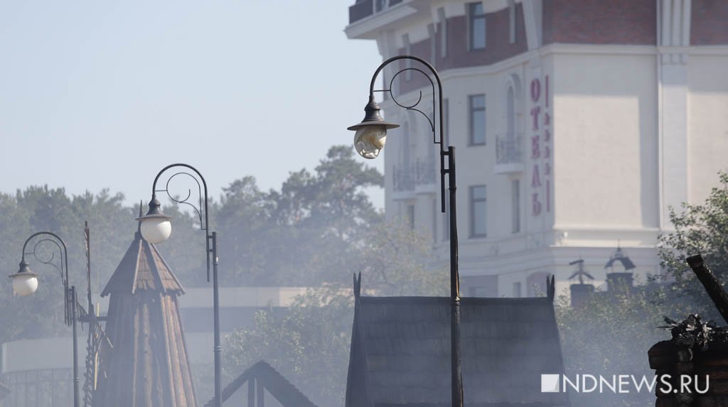 Новый День: Пожар в Чапаевских банях потушен (ФОТО)