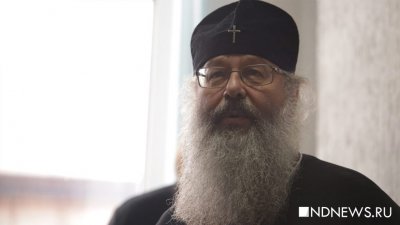 Митрополит Кирилл дал показания по делу экс-схиигумена Сергия