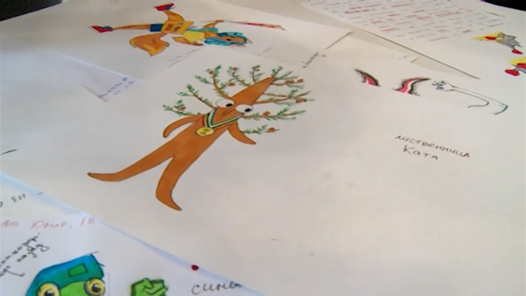 Новый День: Лиственница Катя и шишка-малышка: студенты-дизайнеры нарисовали символ Универсиады (ФОТО)