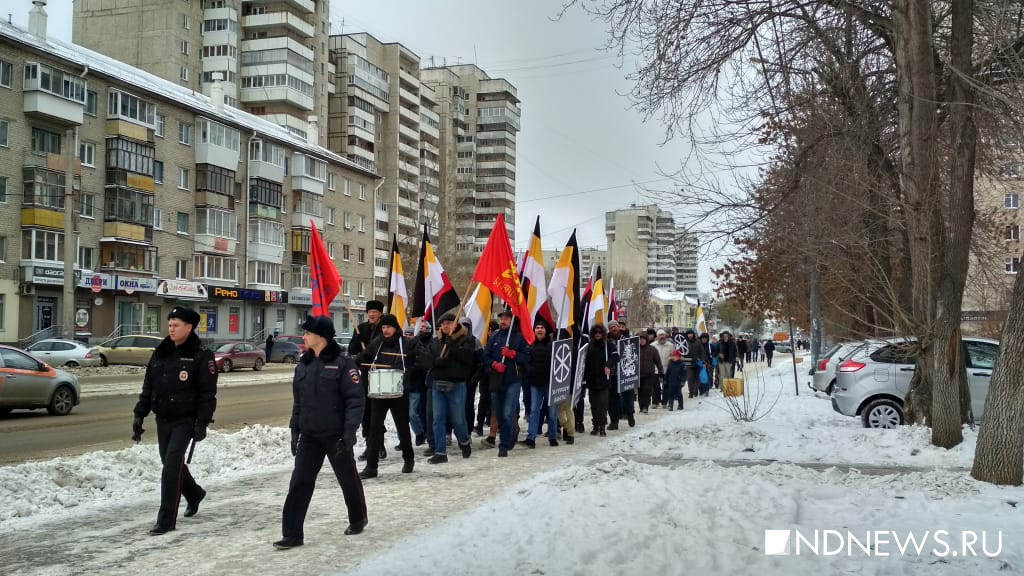 В Екатеринбурге отменили «Русский марш» из-за коронавируса