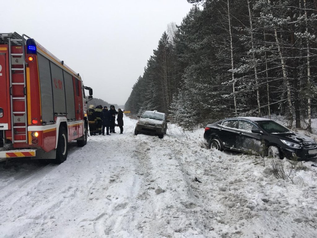 Новости трассы екатеринбурга. Авария в снегопад на трассе. Аварии из за снегопада.