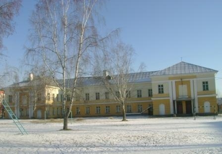 Школа номер краснотурьинск
