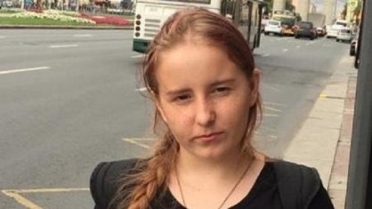 Новый День: В Свердловской области пропала 15-летняя девушка (ФОТО)