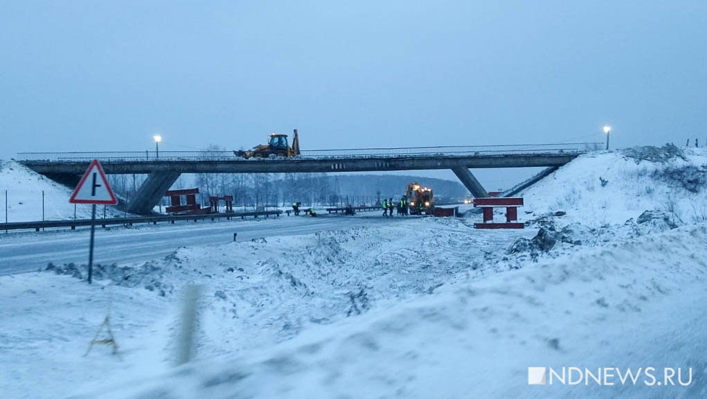 Новый День: На трассе Екатеринбург – Пермь возникли огромные пробки (ФОТО)