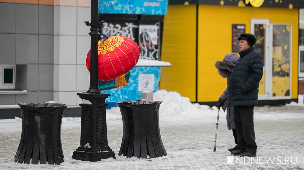 Новый День: Екатеринбург готовится встретить Китайский новый год (ФОТО)