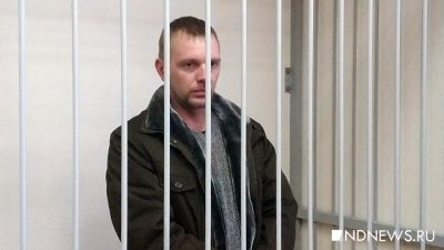 Начался суд над «тагильским стрелком», убившим 7-летнего мальчика