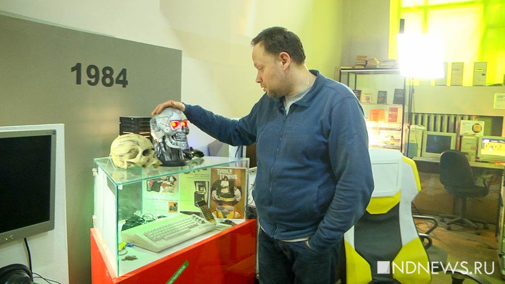 Новый День: На Урал пригласили Илона Маска, чтобы рассказать, как устроены компьютеры инопланетян (ФОТО)