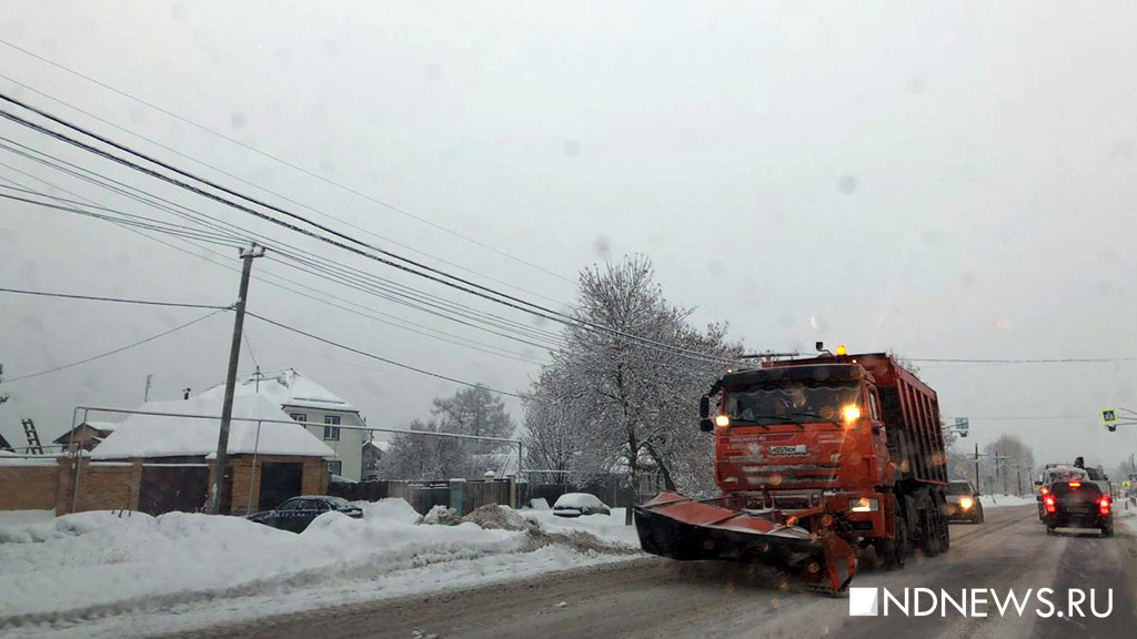 Новый День: Свердловскую область завалило снегом (ФОТО)