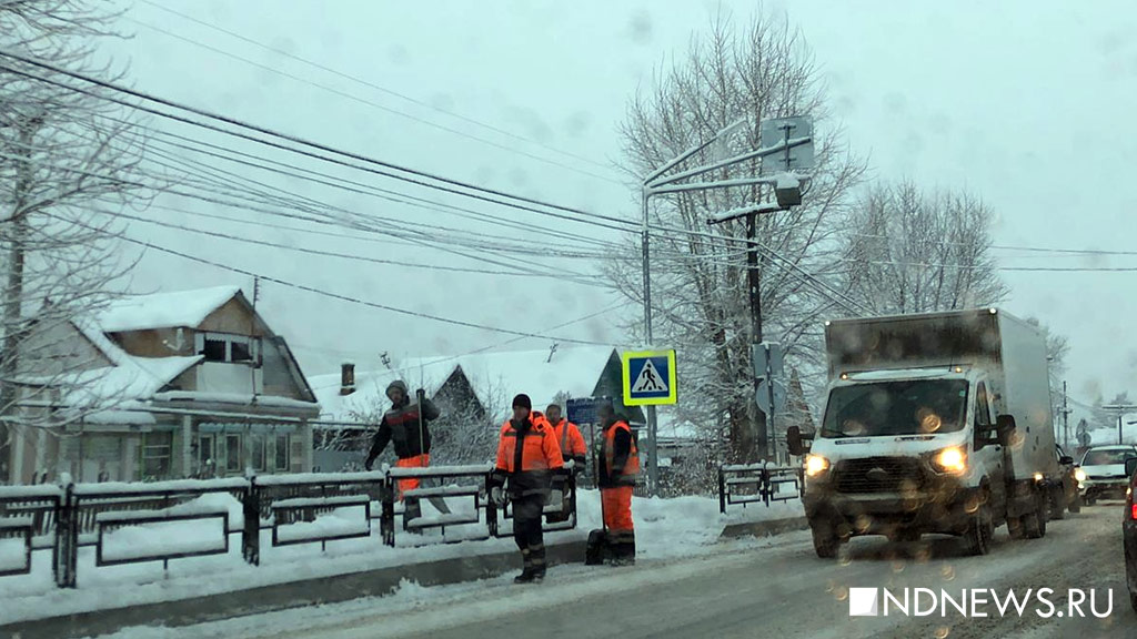 Свердловскую область завалило снегом (ФОТО)