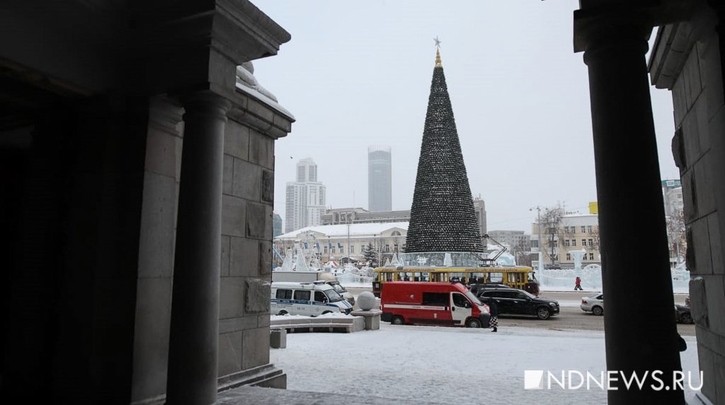 Новый День: Администрацию Екатеринбурга и арбитражный суд снова заминировали (ФОТО)