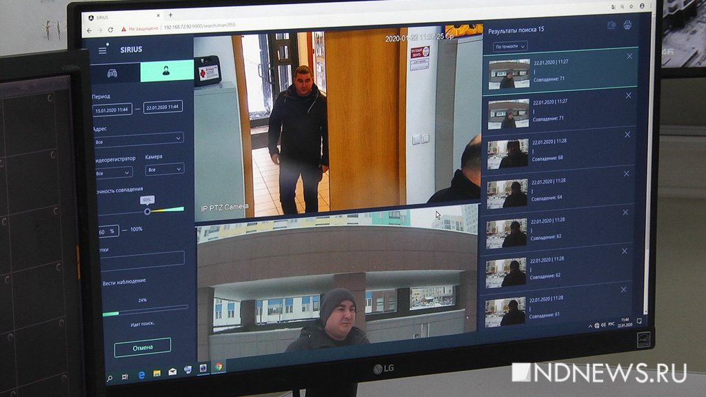 Новый День: В Академическом поставят умные камеры, которые вычислят преступника по лицу и повадкам (ФОТО, ВИДЕО)