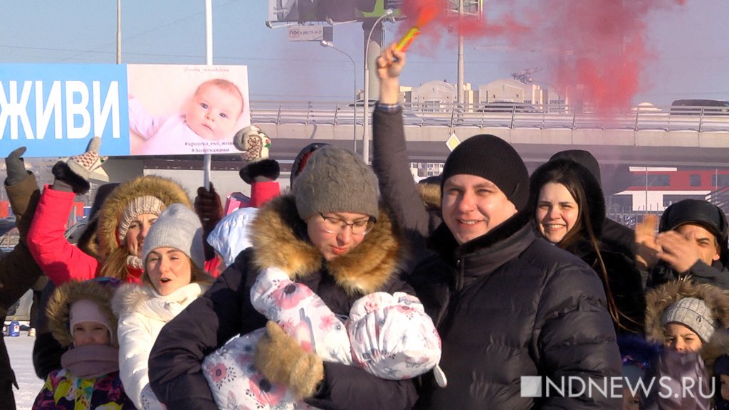 Новый День: В центре Екатеринбурга прошел автопробег в поддержку ребенка, на спасение которого нужно 160 миллионов рублей (ФОТО, ВИДЕО)