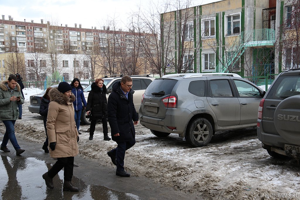 Новый День: Это, конечно, девяностые… В Челябинске устроили внезапную проверку городских территорий (ФОТО)