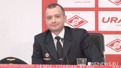 Куйвашев включил в состав Общественной палаты летчика Дамира Юсупова