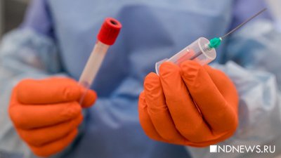 В Роспотребнадзоре оценили риски распространения нового вида гепатита
