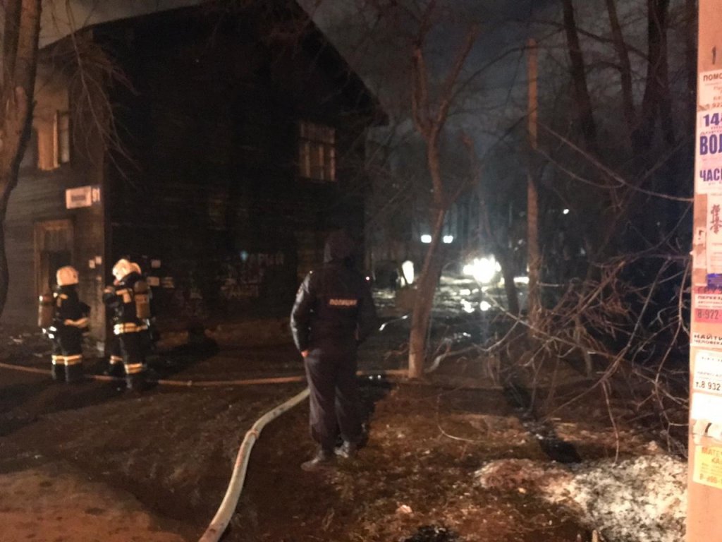 Новый День: Семь человек погибли ночью на пожаре в Екатеринбурге