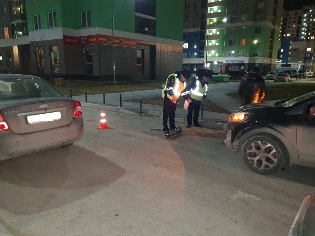 Новый День: В период самоизоляции в Екатеринбурге автомобилист сбила ребенка на самокате (ФОТО)