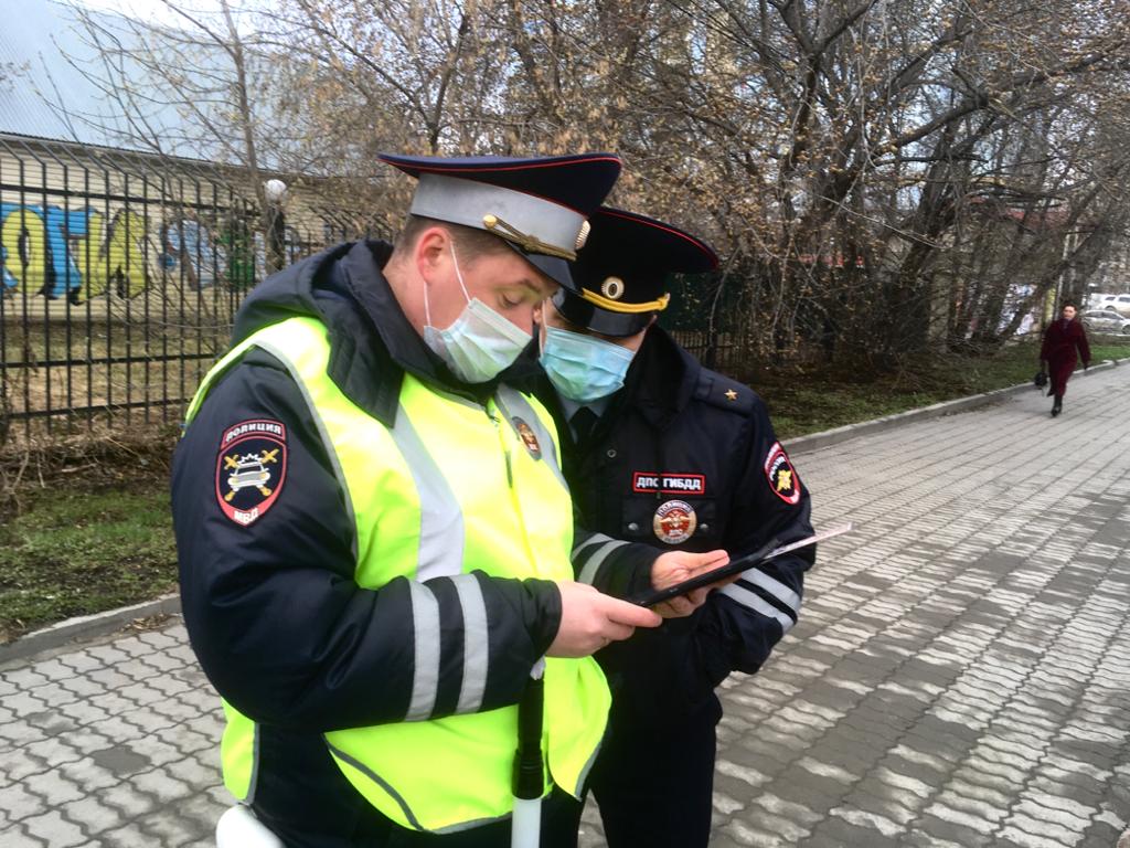 Новый День: На Урале к поиску нарушителей самоизоляции подключили ГИБДД (ФОТО)