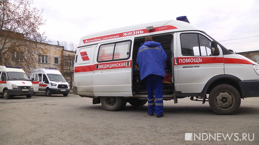 Новый День: В Екатеринбурге 240 работников скорой собираются жаловаться в прокуратуру на условия труда во время пандемии (ФОТО, ВИДЕО)