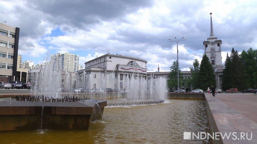 Новый День: В Екатеринбурге запущен первый фонтан, на очереди – остальные (ФОТО, ВИДЕО)