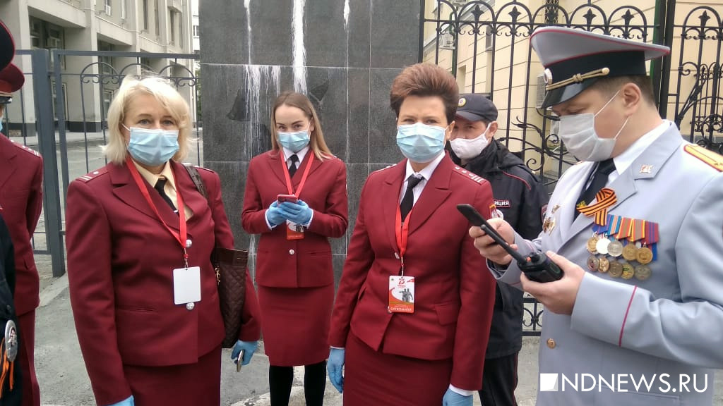 Новый День: Екатеринбург готовится к параду: центр вымыли с антисептиком, открыт КПП для участников (ФОТО)