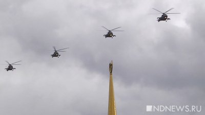Военные рассказали, какие самолеты пролетят над Екатеринбургом 9 Мая