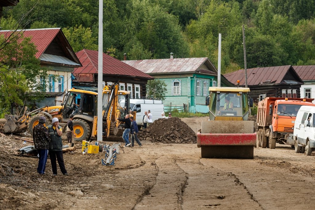 Новый День: Благотворительный фонд РМК купит жилье для пострадавших от паводка в Нижних Сергах (ФОТО)