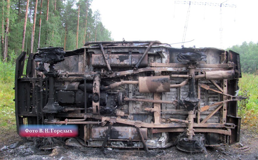 Новый День: На Урале браконьеры обстреляли и сожгли машину инспекторов охотнадзора (ФОТО)