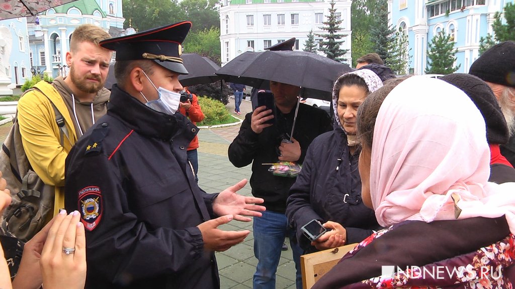 Новый День: На митинг сторонников схимонаха Сергия сегодня пришла полиция (ФОТО)