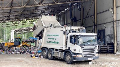 С начала года в Екатеринбурге получили 140 тонн вторсырья на сортировке на Широкой Речке