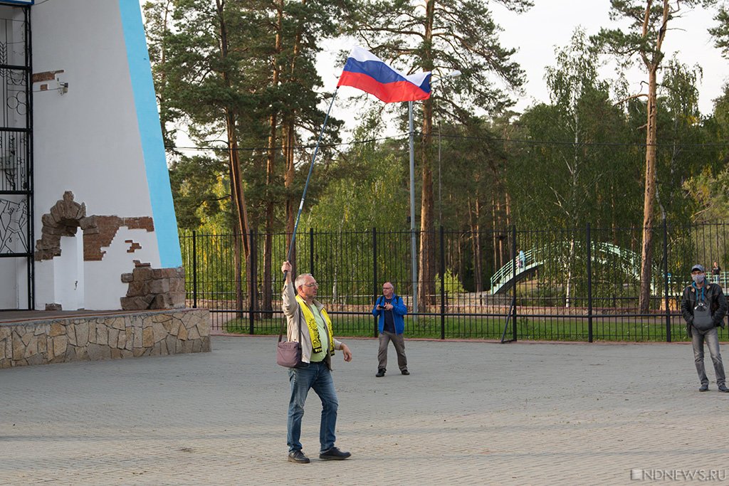 Новый День: Мы не тараканы! В Челябинске состоялся митинг Хватить нас травить! (ФОТО, ВИДЕО)