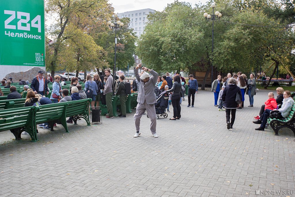 Новый День: Танцевали, летали, стреляли: Челябинск отмечает День города (ФОТО, ВИДЕО)