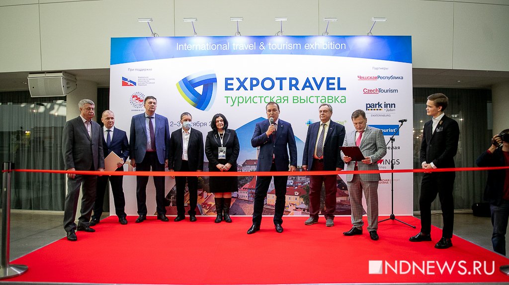 Новый День: На Expotravel-2020 стенды Нарьян-Мара, Нижнего Тагила и Зауралья вызвали ажиотаж (ФОТО)