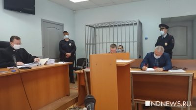 Васильев-старший – ключевой свидетель обвинения по делу сына – не явился в суд