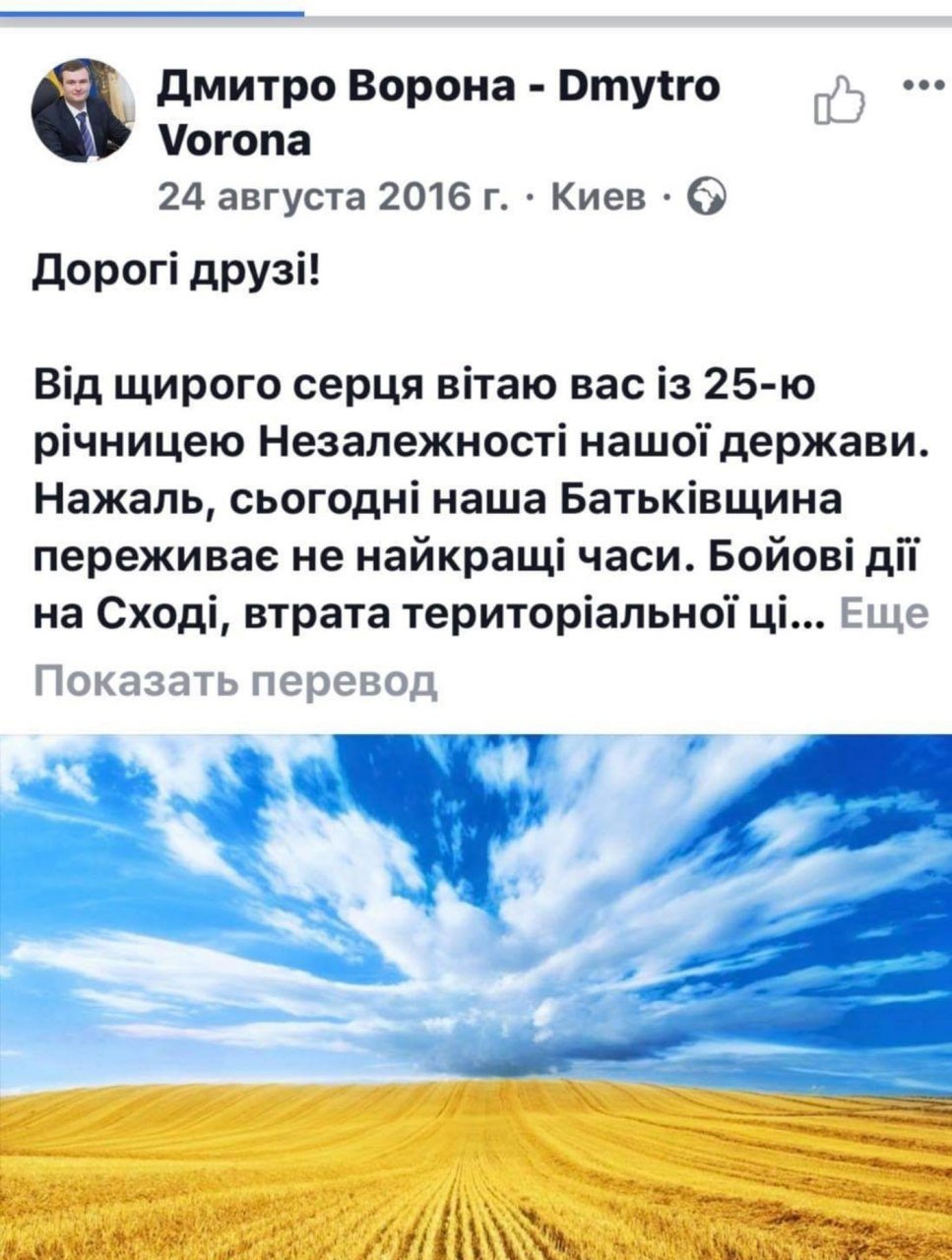 Новый День: Обнулившийся: Аксенов поручил развивать российский Крым заму трех министров Украины