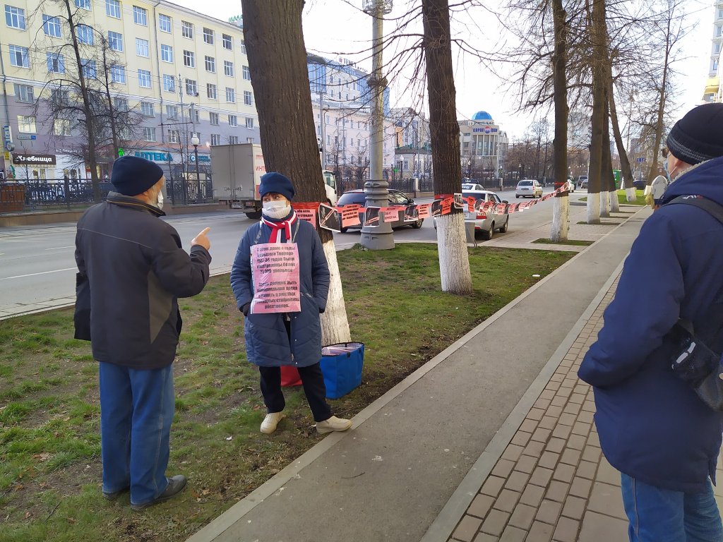 Новый День: В Екатеринбурге почтили память жертв политических репрессий (ФОТО)