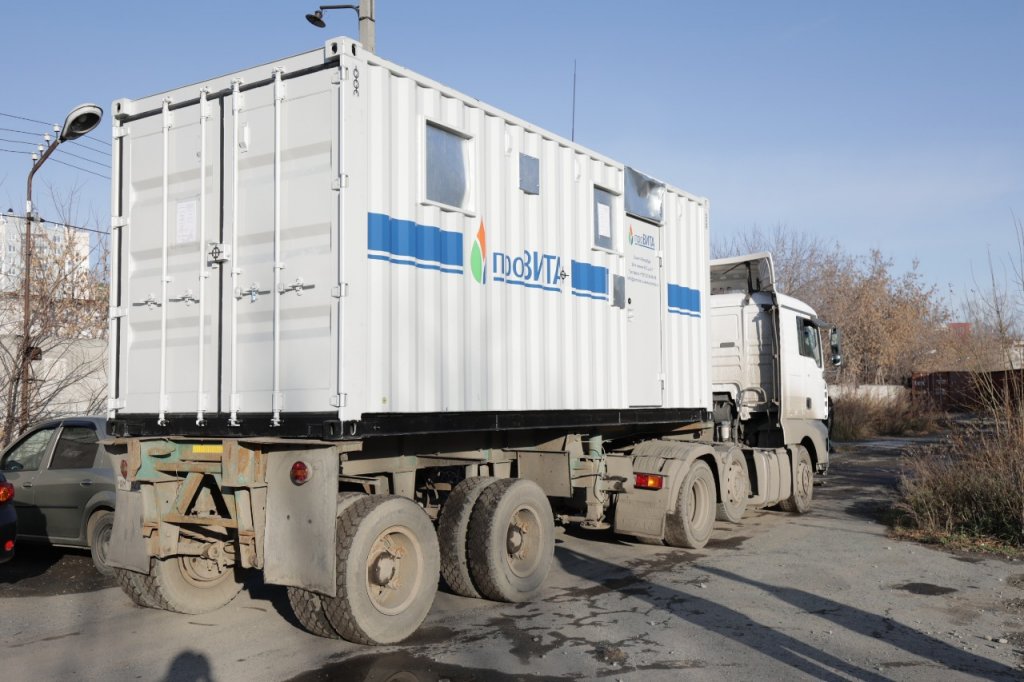 Новый День: В Екатеринбург прибыла кислородная станция, закупленная Фондом святой Екатерины (ФОТО)