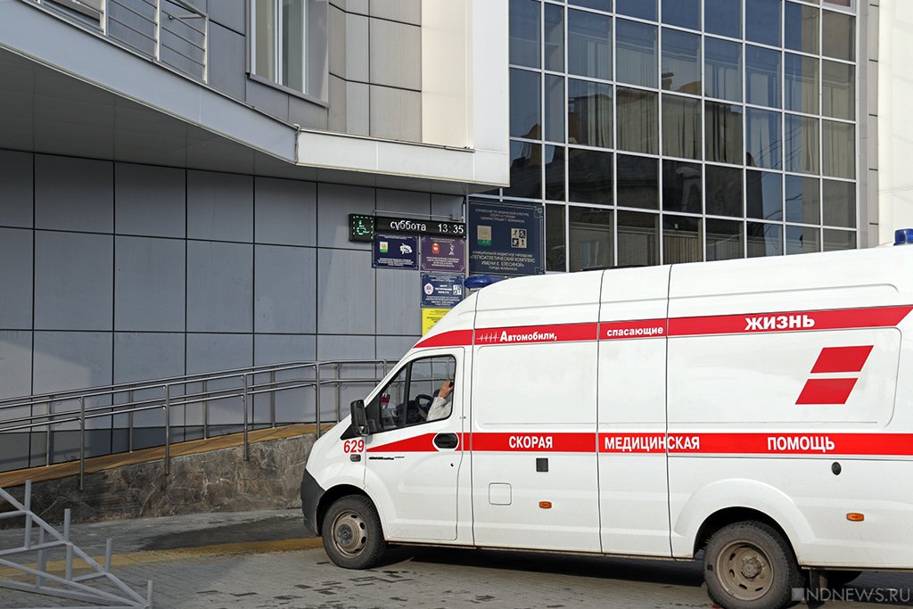 Новый День: Взрыв в челябинской больнице: введен режим ЧС, для населения организованы горячие линии (ФОТО)